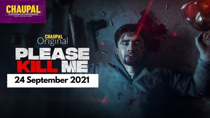 Please_Kill_Me Punjabi Movies 2021 - Punjabi Adda
