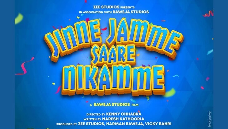 jinne_jamme_saare_nikamme - Punjabi Movies 2021 - Punjabi Adda