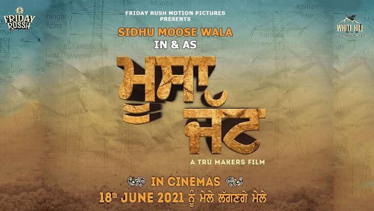moosa_jatt - Punjabi Movies 2021 - Punjabi Adda