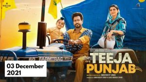 teeja_punjab-Punjabi Movies 2021 - Punjabi Adda