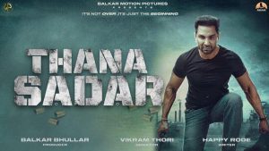 thana_sadar - Punjabi Movies 2021 - Punjabi Adda