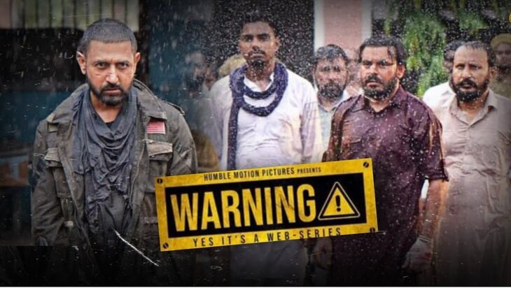warning - Punjabi Movies 2021 - Punjabi Adda