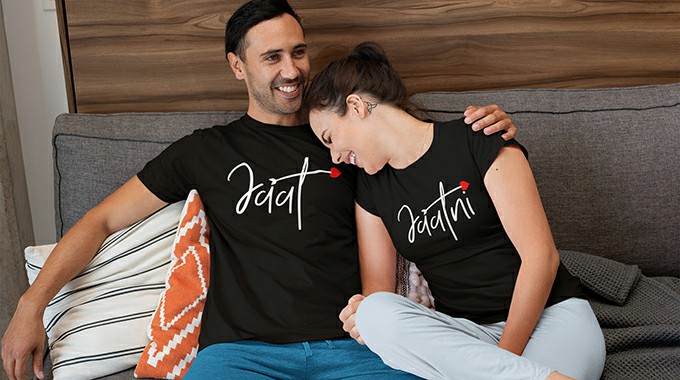 Wearing customized t-shirts will allow you to share what you feel without having to say it
