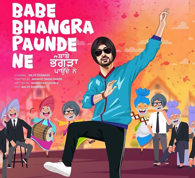 Babe-Bhangra-Paunde-Ne- punjabi movies 2022