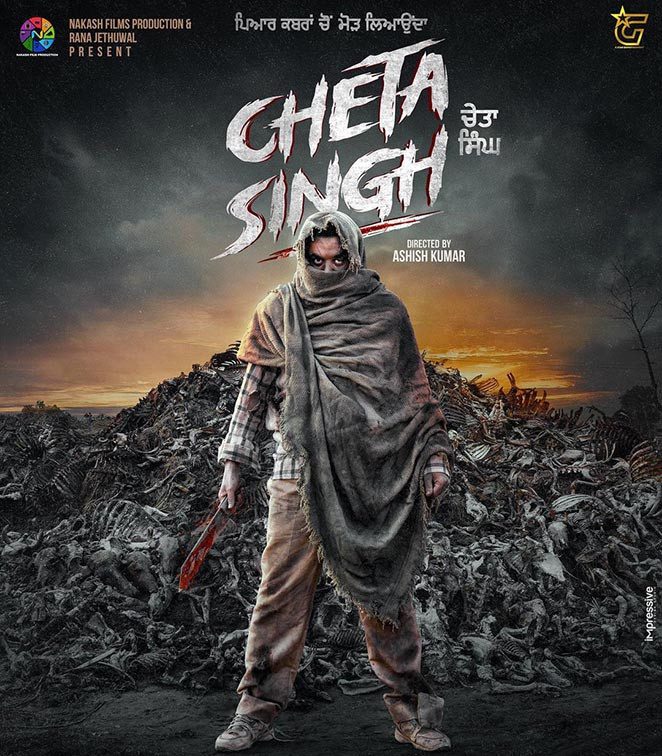Cheta-Singh -punjabi movies 2022