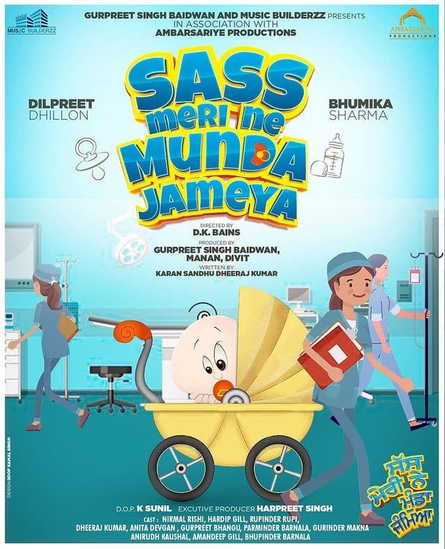 Sass-Meri-Ne-Munda-Jameya-punjabi movies 2022