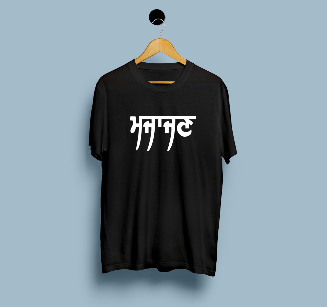 ATTITUDE T-shirt - Printed Graphic T-shirts For Men Online in India