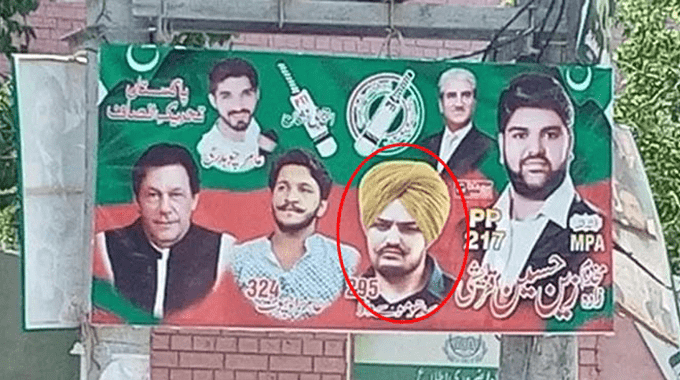 Why Sidhu Moosewala Pictures on Pakistani Election Campaign Posters
