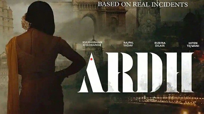 Ardh - latest bollywood movies