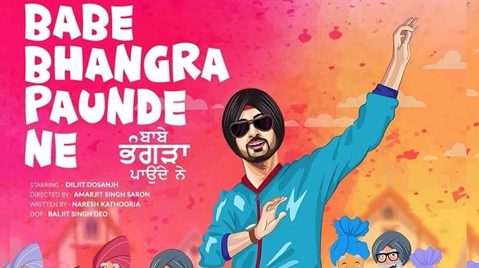 Babe Bhangra Paunde Ne - Upcoming Punjabi Movies