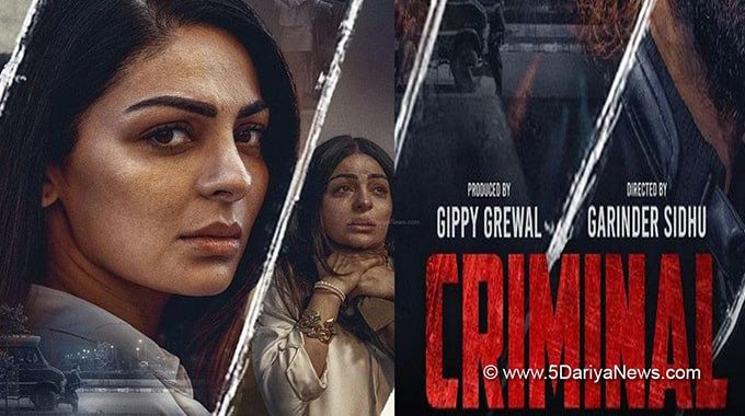 Criminal - Upcoming Punjabi Movies