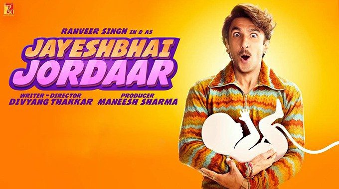 Jayeshbhai Jordaar - latest bollywood movies 