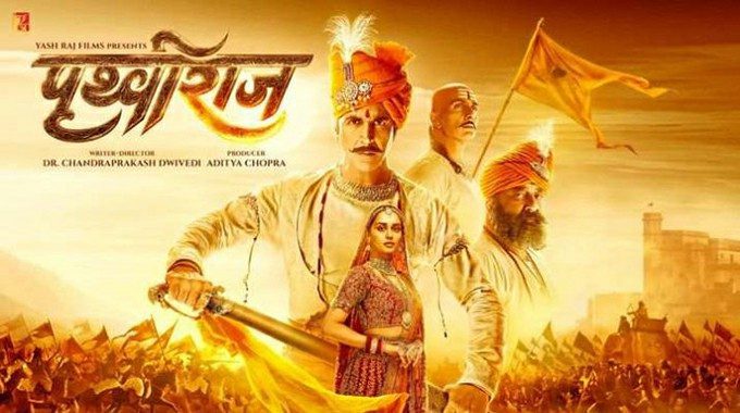 Prithviraj - latest bollywood movies 
