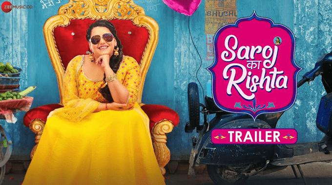 Saroj Ka Rishta - Latest Bollywood Movies