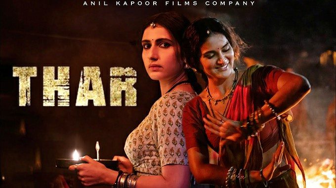 Thar - latest bollywood movies 