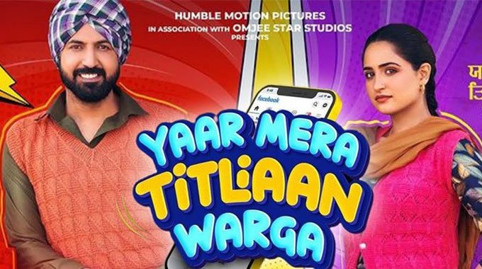 Yaar Mera Titliaan Warga - Upcoming Punjabi Movies