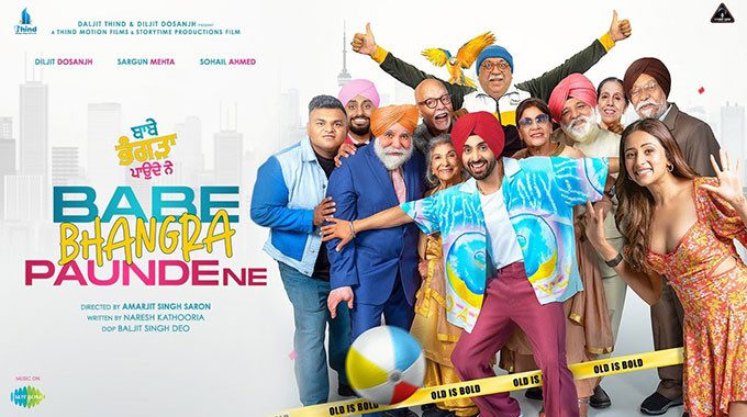 Babe Bhangra Paunde Ne - Upcoming Punjabi Movies October 2022