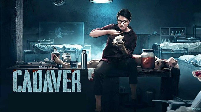Cadaver - Latest South Indian Movies 2022