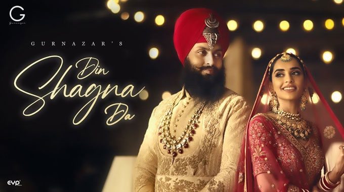 Din Shagna Da -Latest Punjabi Songs 2022