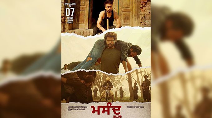Masand - Upcoming Punjabi Movies October 2022 