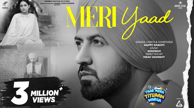 Meri Yaad - Latest Punjabi Song 2022