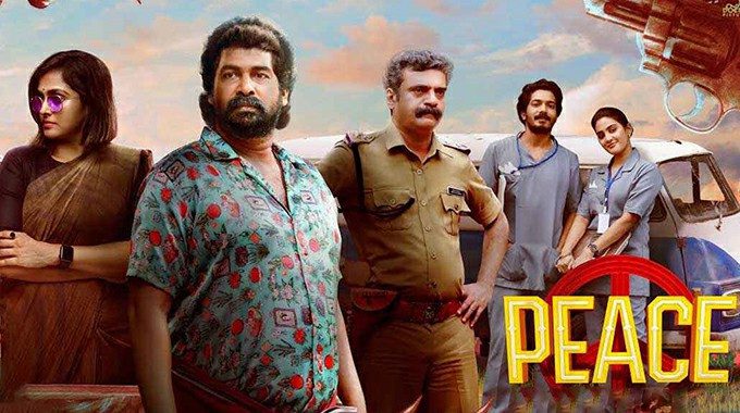 Peace - Latest South Indian Movies 2022