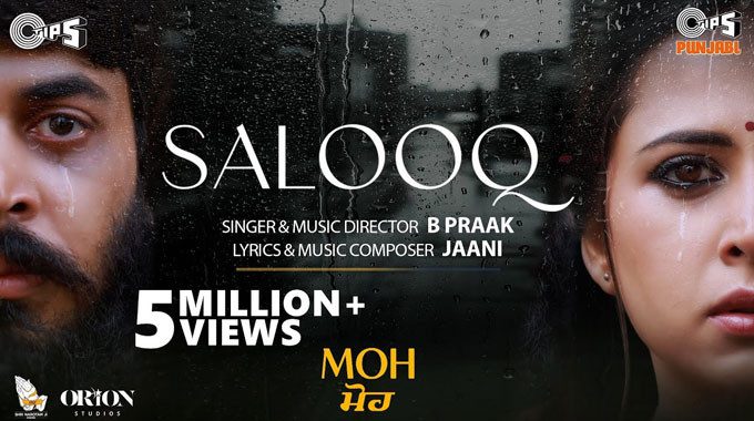 SalooQ - Latest Punjabi Song