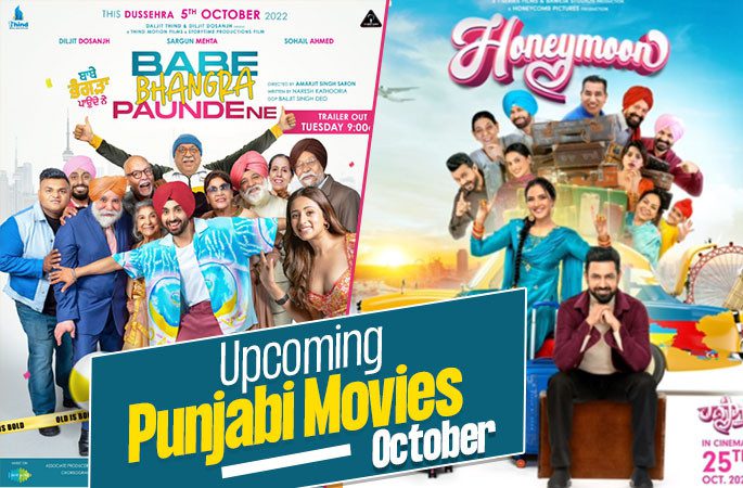 latest punjabi movies download Archives - PunjabiAdda