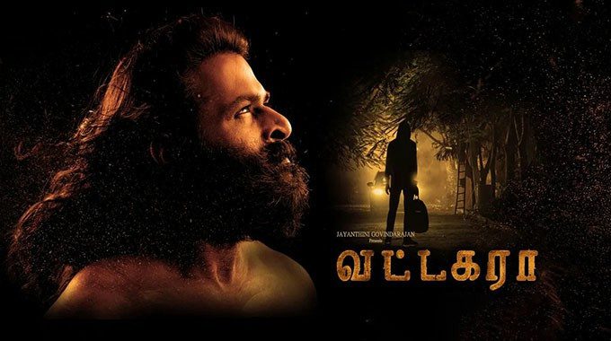 Vattakara - Latest South Indian Movies 2022 