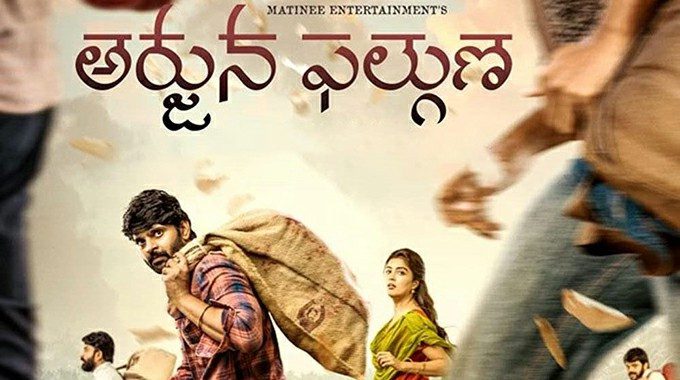 Arjuna Phalguna - latest south indian movies 2022