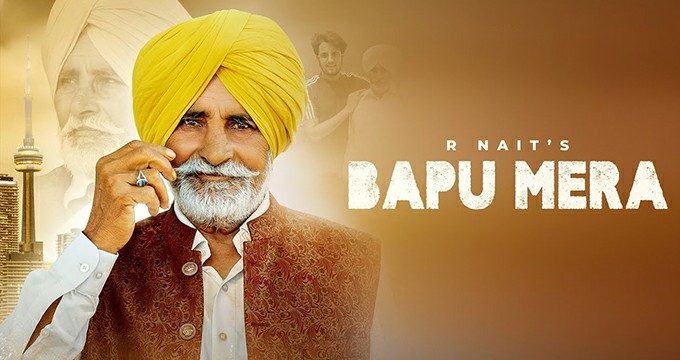 Bapu Mera - Latest Punjabi Songs 2022