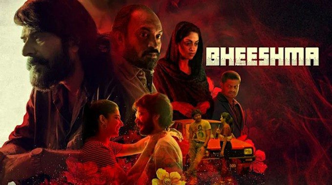 Bheeshma Parvam - latest south indian movies 2022