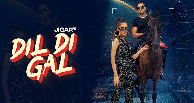 Dil Di Gal - Latest Punjabi Songs 2022