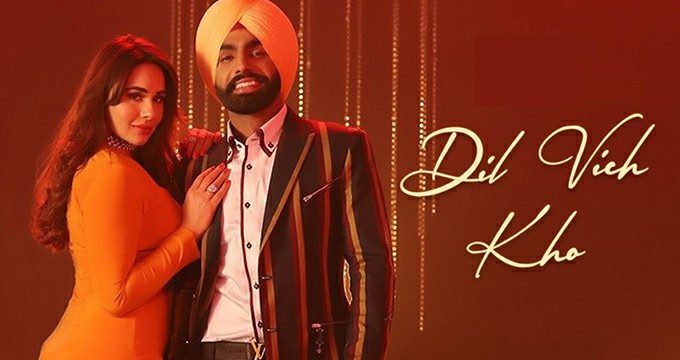 Dil Vich Kho - Latest Punjabi Songs 2022