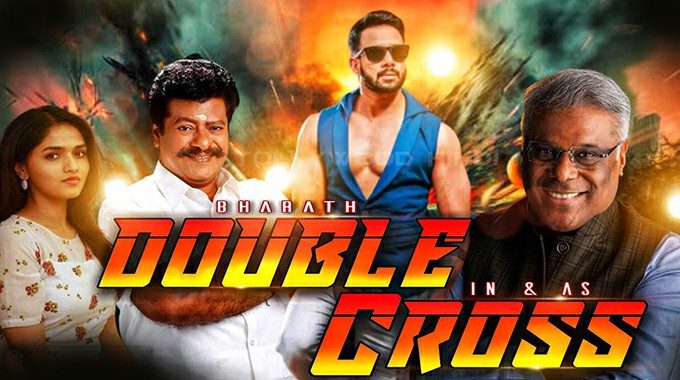 Double Cross -latest south indian movies 2022