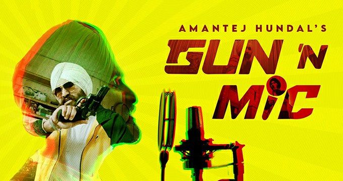 Gun ‘N Mic - Latest Punjabi Songs 2022