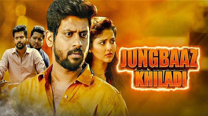 Jungbaaz Khiladi - latest south indian movies 2022