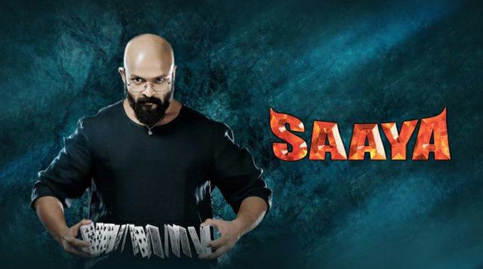 Saaya -latest south indian movies 2022
