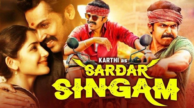 Sardar Singham - latest south indian movies 2022