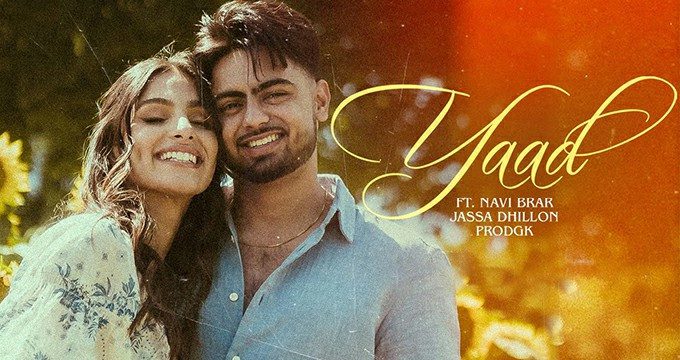 Yaad - Latest Punjabi Songs 2022