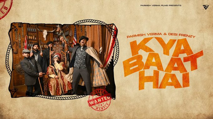 Kya Baat Hai - Latest Punjabi Songs 2022
