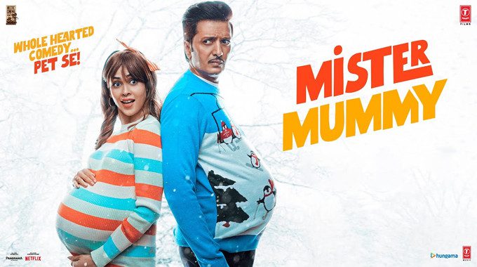 Mister Mummy latest Bollywood movies november 2022