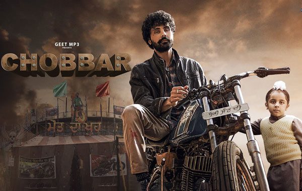 chobbar -Upcoming Punjabi Movies November 2022 