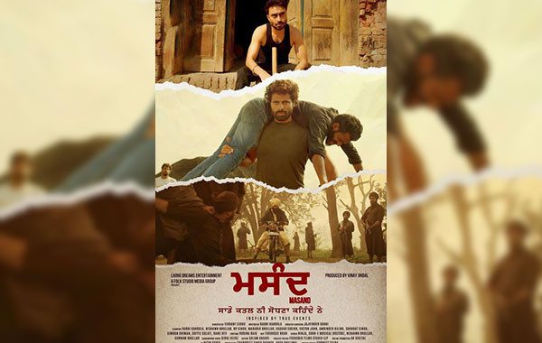 masand - Upcoming Punjabi Movies November 2022 