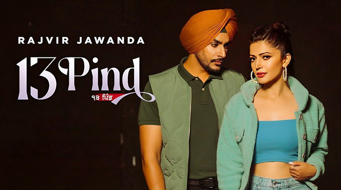 13 Pind  - Latest Punjabi Songs November 2022 