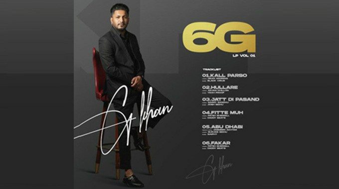 6G (Full Album) – G Khan - Latest Punjabi Songs November 2022