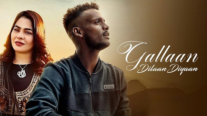 Gallaan Dilaan Diyaan – Kaka - Latest Punjabi Songs November 2022 