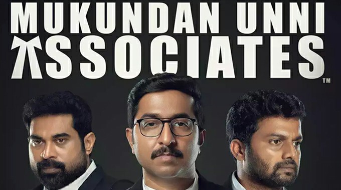 Mukundan Unni Associates - Latest South Indian Movies November 2022 - Punjabi Adda