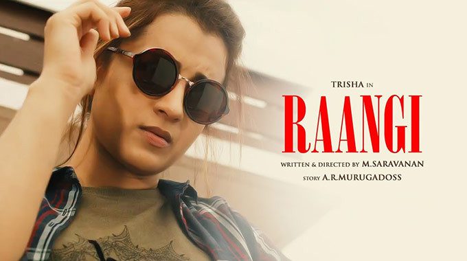 Raangi - Latest South Indian Movies December 2022 - Punjabi Adda