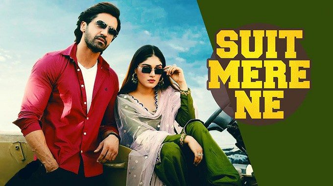 Suit Mere Ne – Kiran Bajwa - Latest Punjabi Songs November 2022 